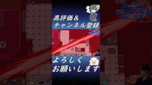 監禁キルされたので霊界で対抗しました#shorts