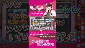 速すぎること透明人間の如し #shorts