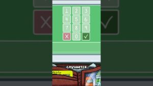 БАГ В ЛОББИ В AMONG US