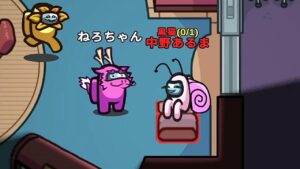 初手ベントタスク【AmongUs / 宇宙人狼】