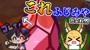 熱い白弾き！！クルーの絆を見せます！！【AmongUs】