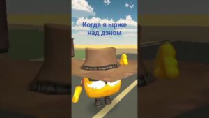 #chickengun #den19k #amongus #песня #cat #чикенган #memes #мем #funny #cartoon пааааааапаааааааааааа