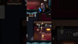 Геозер поет КИШ-он предатель) geozzzer  #Twitch #twitch #goosegooseduck #amongus #игры #юмор