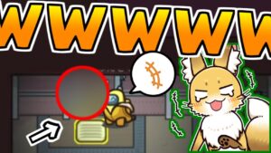 ベントから2回も出てきて草【AmongUs】