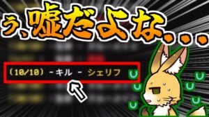 切り負けるわけないっすよね！！【AmongUs】