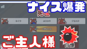 【AmongUs傑作選】突然の最終日に喜ぶ黒猫【GEN視点】【20240513】